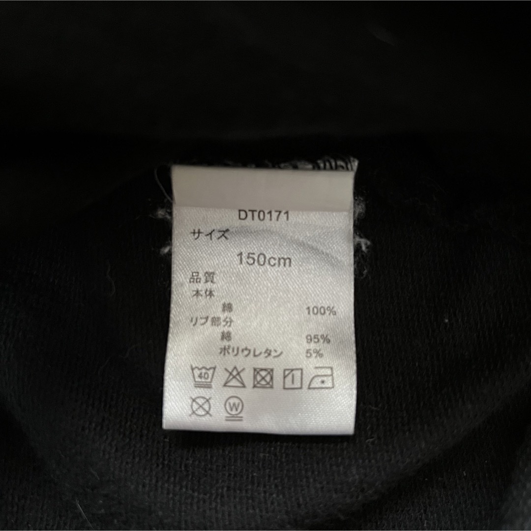 devirock(デビロック)のフード付きジップパーカー 黒 150 キッズ/ベビー/マタニティのキッズ服男の子用(90cm~)(ジャケット/上着)の商品写真
