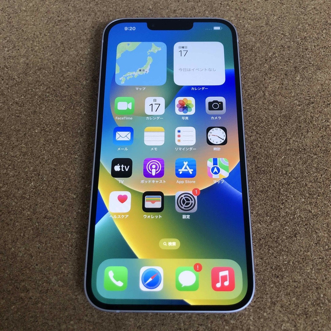 iPhone(アイフォーン)の9137 電池最良好☆iPhone14Plus 128GB SIMフリー☆ スマホ/家電/カメラのスマートフォン/携帯電話(スマートフォン本体)の商品写真