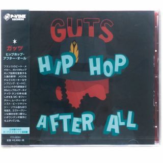 Guts/Hip Hop After All(ヒップホップ/ラップ)