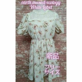 アースミュージックアンドエコロジー(earth music & ecology)のアースミュージック&エコロジー レース付き 花柄 半袖ワンピース ベージュ(ひざ丈ワンピース)