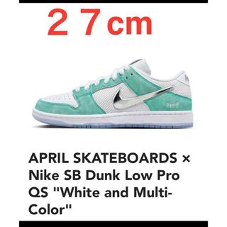 ナイキ(NIKE)のAPRIL SKATEBOARDS Nike SB Dunk Low Pro(スニーカー)