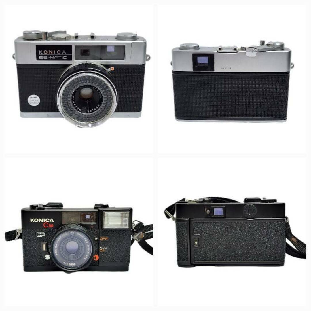 KONICA MINOLTA(コニカミノルタ)のカメラ 2点セット KONICA コニカ フィルムカメラ EE-MATIC / C35 EF レトロ 動作未確認 ケース付き 【ジャンク品】 U2311K45a スマホ/家電/カメラのカメラ(フィルムカメラ)の商品写真