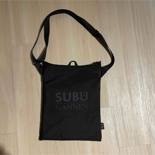 スブ(SUBU)のSUBU NANNEN ショルダーバッグ　撥水　CORDURA　スブ　コーデュラ(ショルダーバッグ)