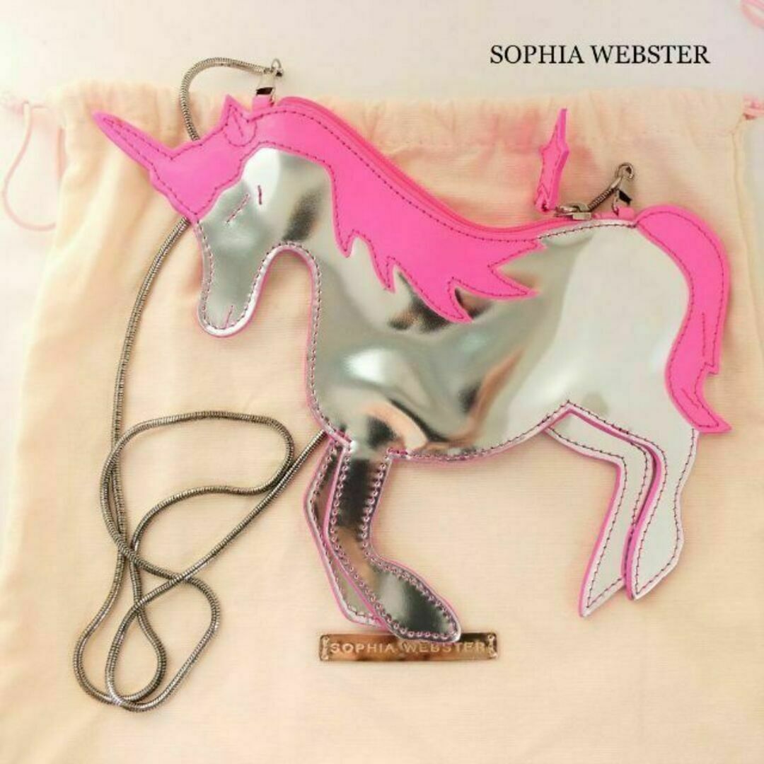 SOPHIA WEBSTER(ソフィアウェブスター)の極美品 ソフィアウェブスター ユニコーン エナメル チェーン ショルダーバッグ レディースのバッグ(ショルダーバッグ)の商品写真