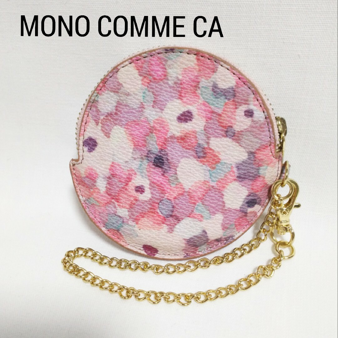 MONO COMME CA(モノコムサ)のモノコムサ コインケース MONO COMME CA 小銭入れ レディースのファッション小物(コインケース)の商品写真
