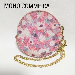 モノコムサ(MONO COMME CA)のモノコムサ コインケース MONO COMME CA 小銭入れ(コインケース)