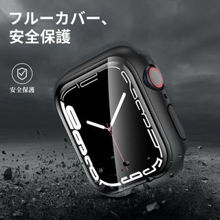 Apple Watch Series 7 45mm 用 ケース ブラック(腕時計(デジタル))