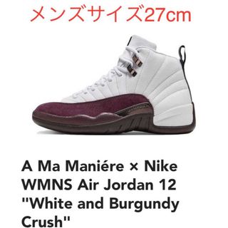 ジョーダン(Jordan Brand（NIKE）)のA Ma Manire × Nike WMNS Air Jordan 12(スニーカー)