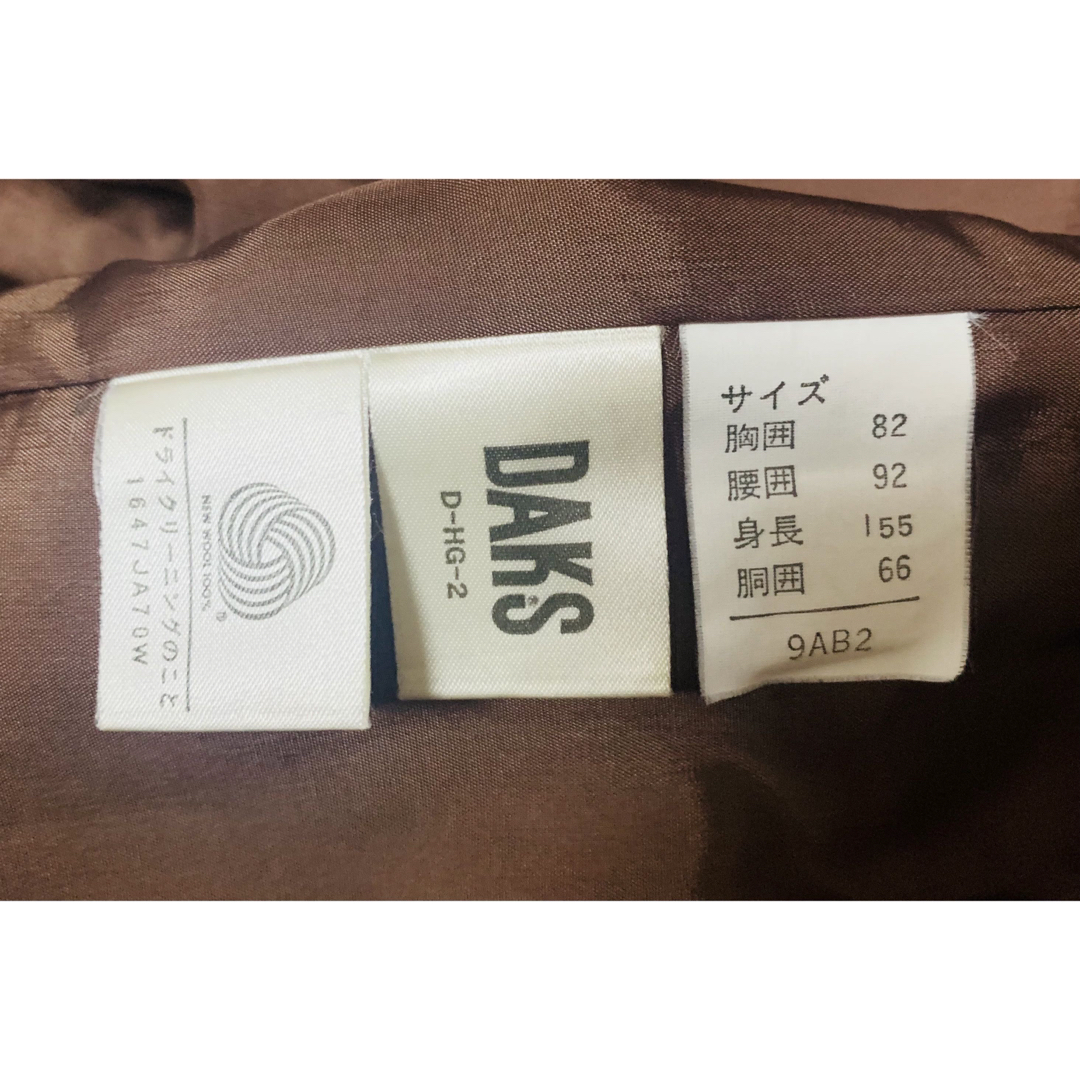 DAKS(ダックス)のDAKS ジャケット 茶 レディースのジャケット/アウター(テーラードジャケット)の商品写真