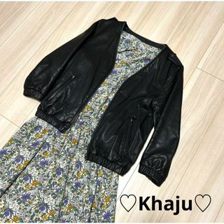 カージュ(Khaju)の美品❤️Khajuノーカラーレザージャケット／本革アウターシップスSHIPS(ノーカラージャケット)