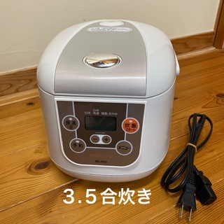 炊飯ジャー　3.5合炊き　BONABONA  BK-R60-WH (炊飯器)