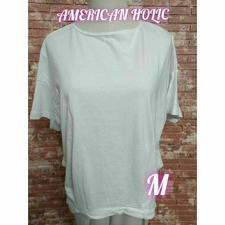 アメリカンホリック(AMERICAN HOLIC)のAMERICAN HOLIC アメリカンホリック タック付 半袖Tシャツ 白 M(Tシャツ(半袖/袖なし))