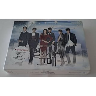 韓国ドラマ　星から来たあなた　OST　オリジナルサウンドトラックCD 韓国正規(テレビドラマサントラ)