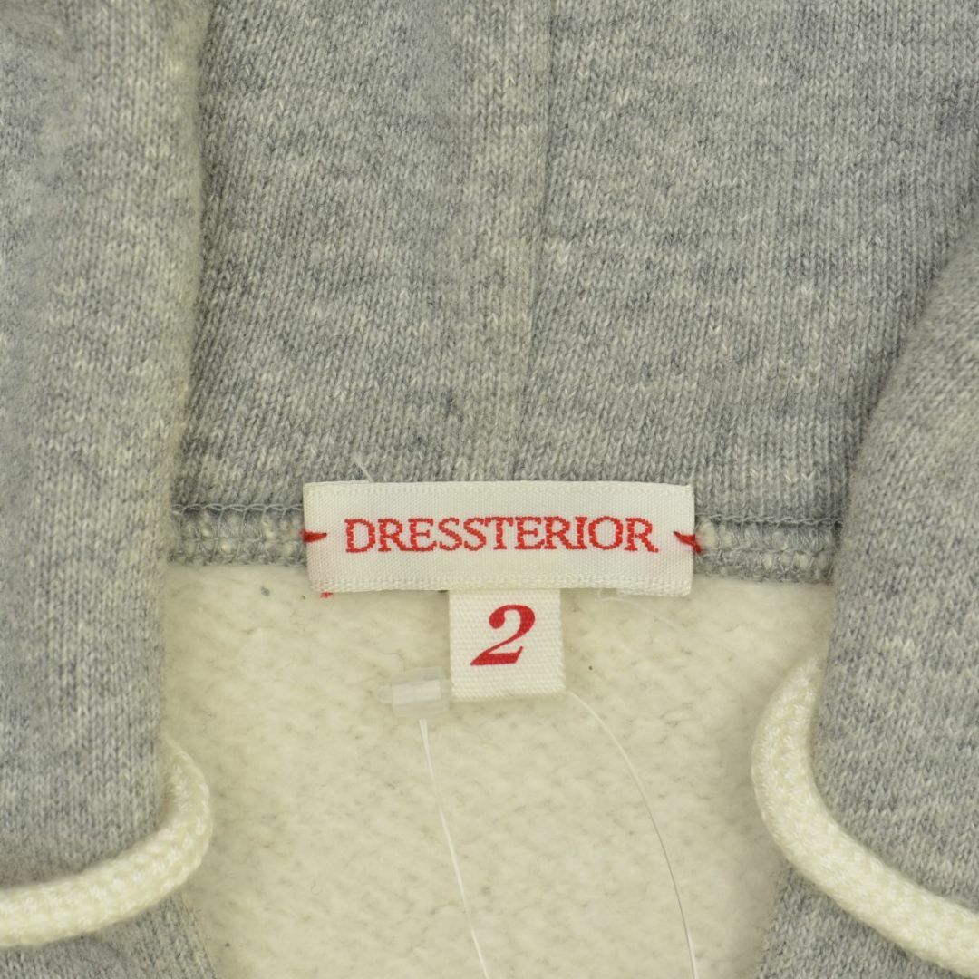 DRESSTERIOR(ドレステリア)の【DRESSTERIOR】吊裏毛ライトジップアップスウェットパーカー レディースのトップス(パーカー)の商品写真