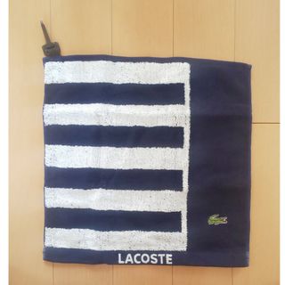 ラコステ(LACOSTE)のLACOSTE フック付きタオル(タオル/バス用品)