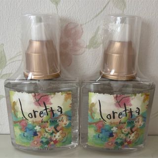 ロレッタ(Loretta)のモルトベーネ ロレッタ ベースケアオイル 120ml×2(トリートメント)