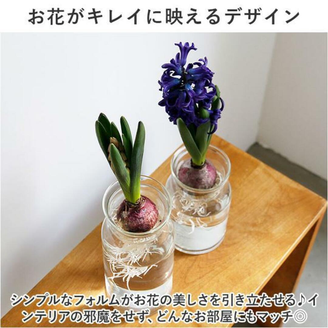 フラワーベース ガラス 通販 リューズガラス バルブ ボトル S 花瓶 おしゃれ フラワーポット ガラスボトル 花びん Ｈ 14cm 小さめ リサイクルガラス インテリア/住まい/日用品のインテリア小物(花瓶)の商品写真