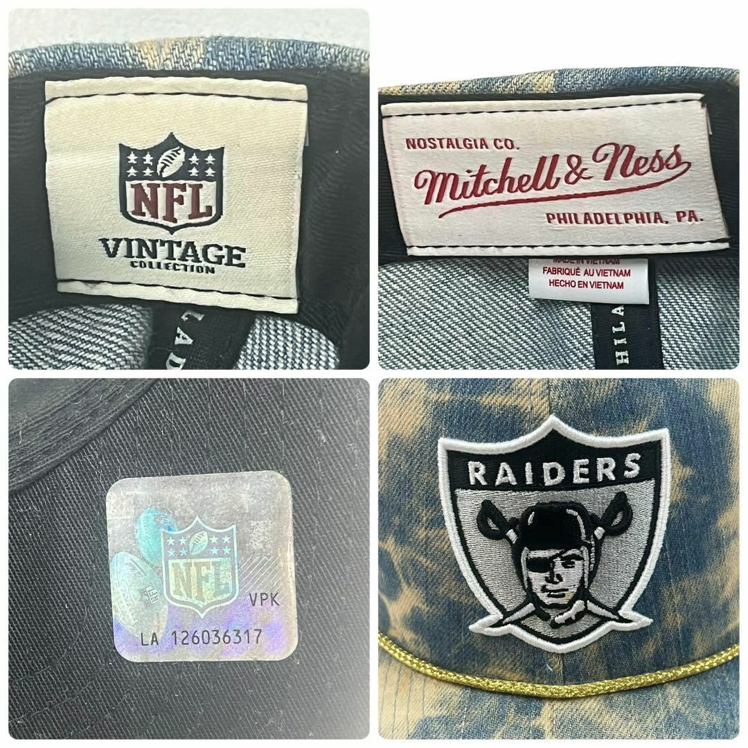 MITCHELL & NESS(ミッチェルアンドネス)のmitchell&ness(ミッチェル＆ネス)　キャップ　ブリーチ　デニム メンズの帽子(キャップ)の商品写真