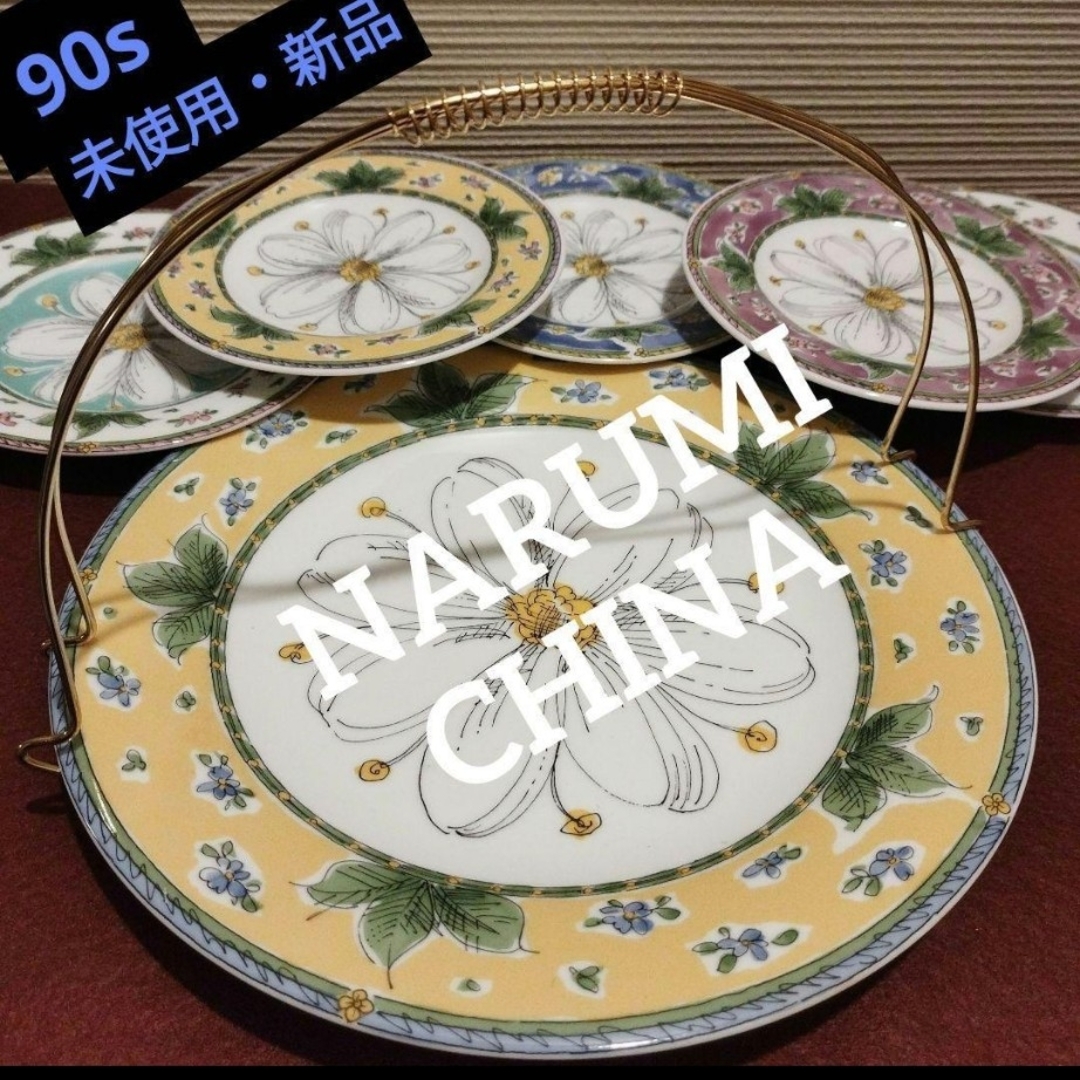 NARUMI(ナルミ)の90s 【未使用・新品】NARUMIチャイナ　盛付け皿6枚セット②綺麗なデザイン インテリア/住まい/日用品のキッチン/食器(食器)の商品写真