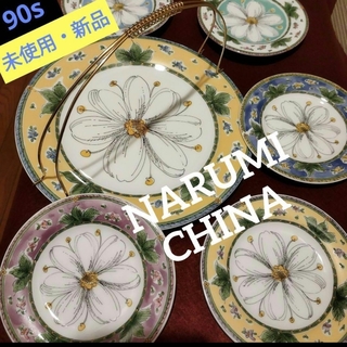 ナルミ(NARUMI)の90s 【未使用・新品】NARUMIチャイナ　盛付け皿6枚セット②綺麗なデザイン(食器)