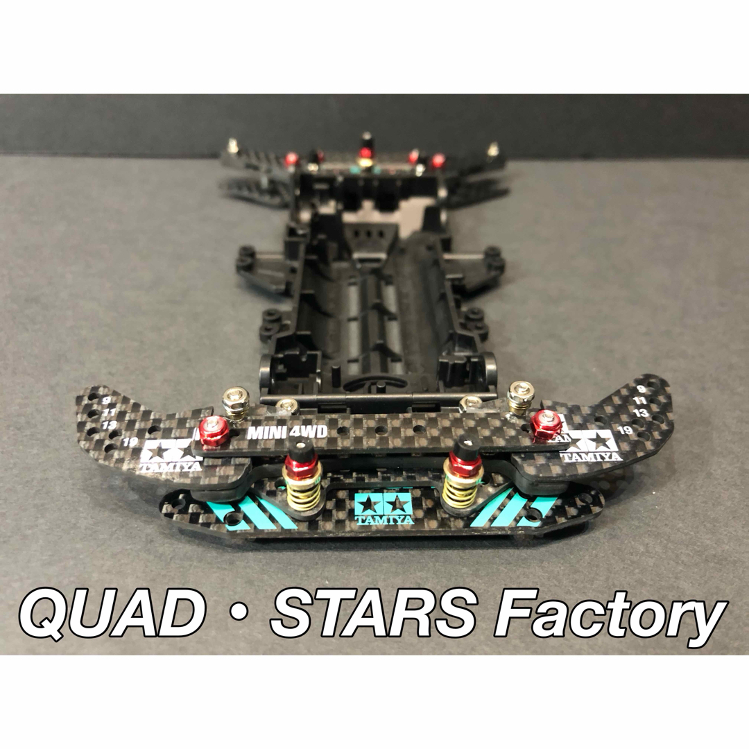 【ミニ四駆・カーボン】2軸ATピボットバンパー+1軸リヤアンカー【VZシャーシ】 【ミニ四駆・カーボン】2軸ATピボットバンパー+1軸リヤアンカー【VZシャーシ】