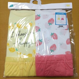 ニシマツヤ(西松屋)の新品半袖パジャマ100 2セット(パジャマ)