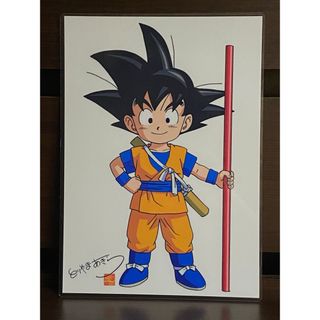 ドラゴンボール　ラミネート　ハンドメイド品(アート/写真)