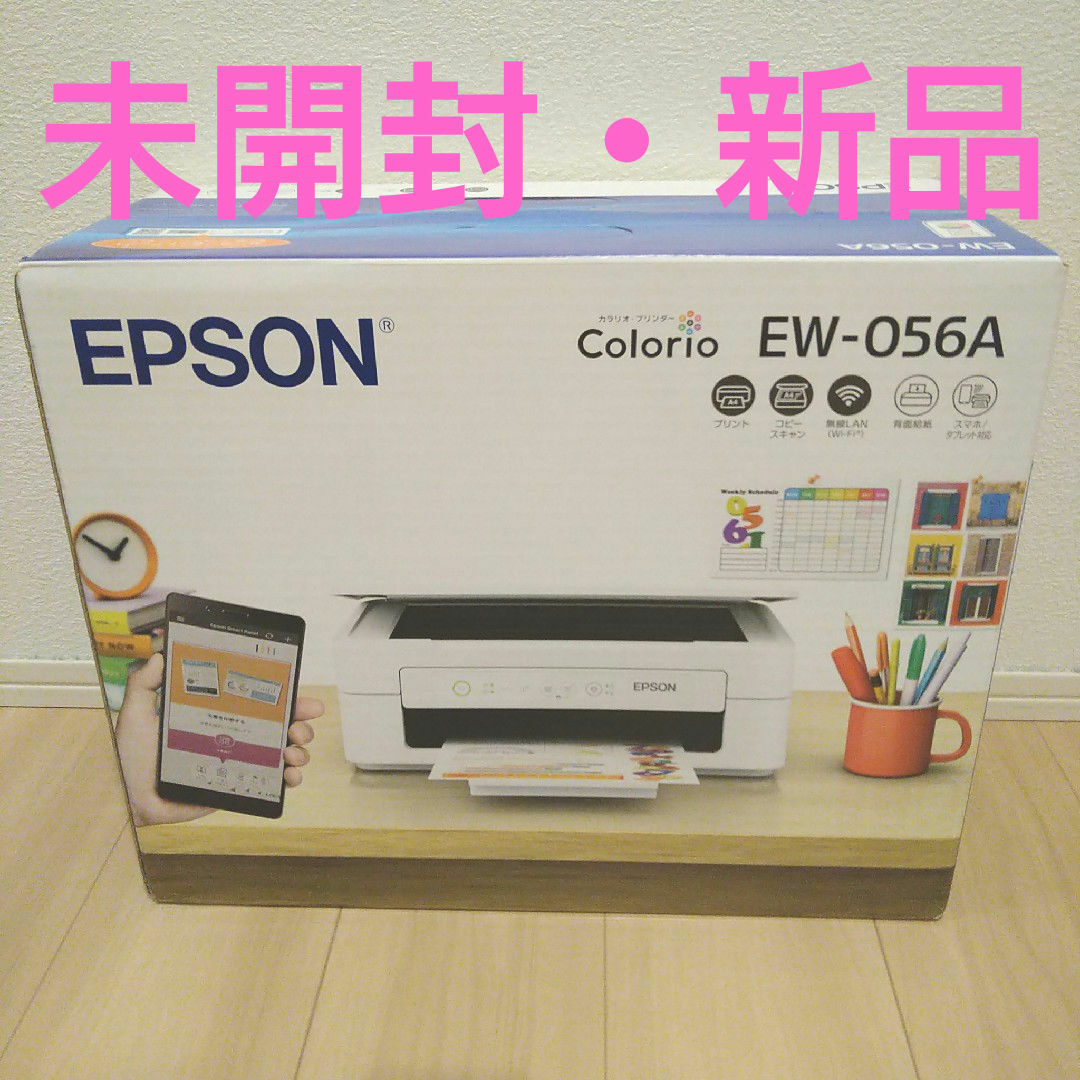 EPSON(エプソン)のエプソン プリンター本体 コピー機 印刷機 複合機 スキャナー 純正インク F スマホ/家電/カメラのPC/タブレット(PC周辺機器)の商品写真