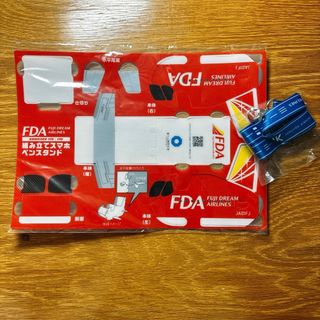 FDA 福岡航空 組み立てスマホペンスタンド ネックストラップ(ノベルティグッズ)