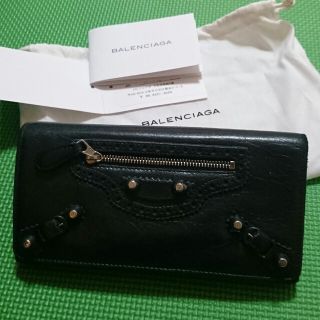 バレンシアガ(Balenciaga)のBALENCIAGAお財布♥(財布)