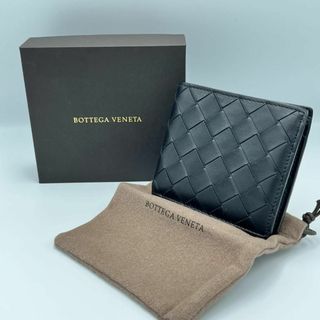 Bottega Veneta - BOTTEGA VENETA マキシ コインパース付き二つ折りウォレット 黒