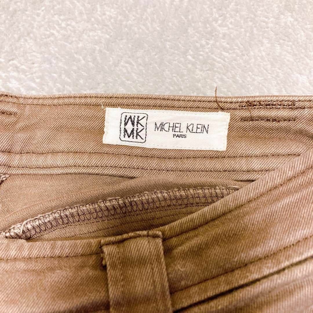 MICHEL KLEIN(ミッシェルクラン)の【MICHEL KLEIN】ミッシェルクラン（38）カーゴパンツ 日本製 レディースのパンツ(カジュアルパンツ)の商品写真