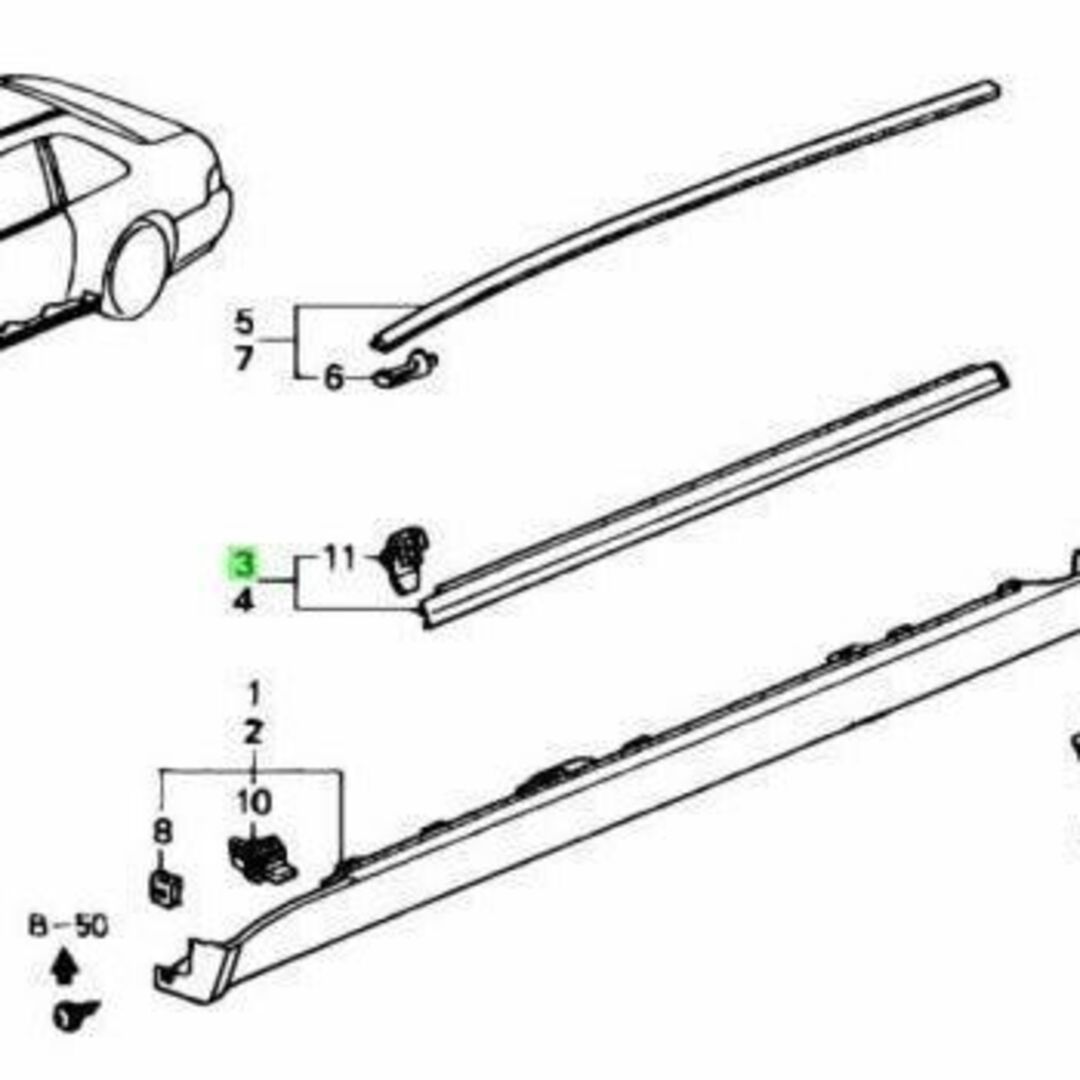 ホンダ(ホンダ)のホンダ プレリュード モールデイング 右 フロントドアー 自動車/バイクの自動車(車種別パーツ)の商品写真