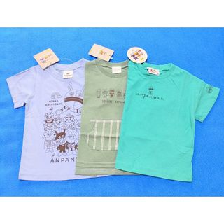 アンパンマン - 新品　95cm　アンパンマン　男の子半袖Ｔシャツ３枚セット　青　みどり