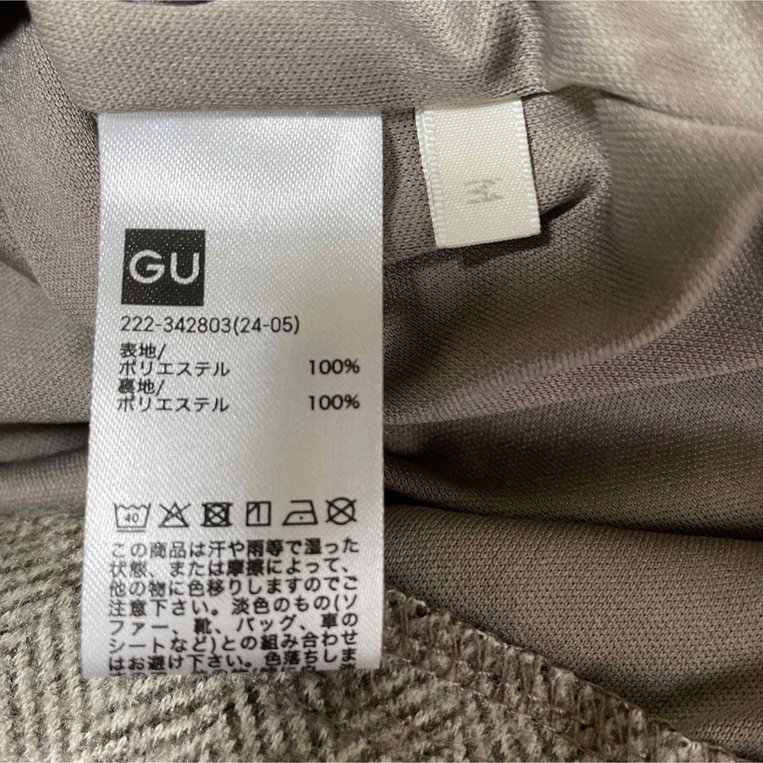 GU(ジーユー)のGU マーメイドツイードロングスカート レディースのスカート(ロングスカート)の商品写真