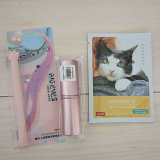 【新品】猫グッズ　ねこもてバスパウダー　肉球メイクブラシ　猫足アイライナー(アイライナー)