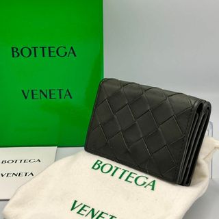 ボッテガヴェネタ(Bottega Veneta)のBOTTEGA VENETA マキシイントレチャート 三つ折り財布  カーキ(折り財布)