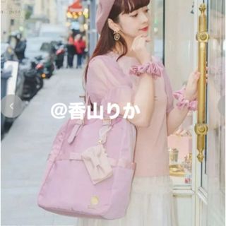 シマムラ(しまむら)の青木美沙子 リュック NINA’S ニナス しまむら ピンク ロリータ 新品(リュック/バックパック)