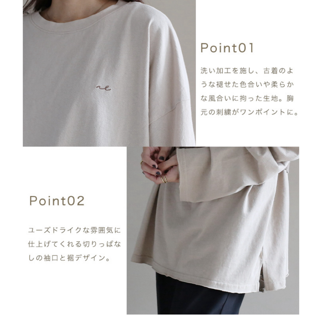 NOAHLオーバーサイズロンT メンズのトップス(Tシャツ/カットソー(七分/長袖))の商品写真