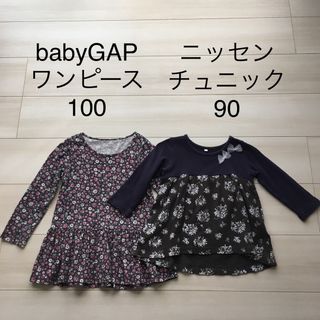 babyGAP - BabyGAP コーデュロイ ワンピース ロンパース 90cm 4枚