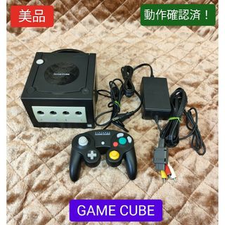 ニンテンドーゲームキューブ - ゲームキューブ メモリーカード251の 