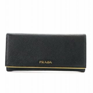 プラダ(PRADA)のプラダ 長財布 二つ折り ロゴ ゴールド金具 サフィアーノレザー 黒 ブラック(財布)