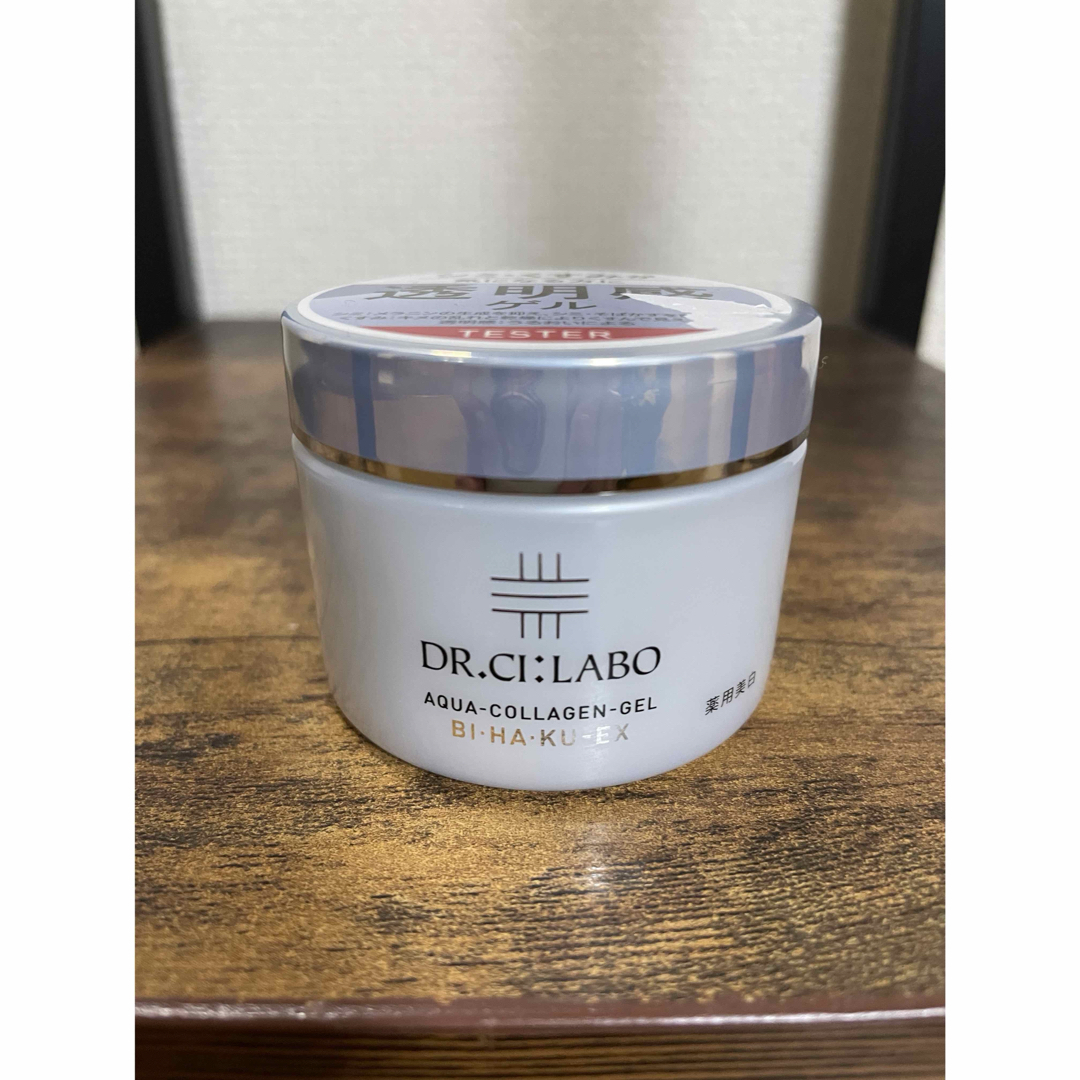 Dr.Ci Labo(ドクターシーラボ)のドクターシーラボ　薬用アクアコラーゲンゲル美白EX 50g コスメ/美容のスキンケア/基礎化粧品(フェイスクリーム)の商品写真