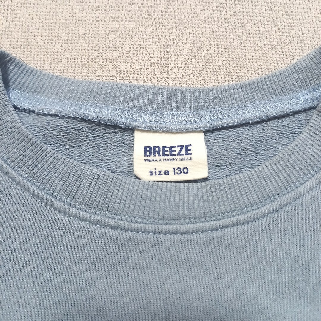 BREEZE(ブリーズ)のトレーナー　長袖　130cm　男の子 キッズ/ベビー/マタニティのキッズ服男の子用(90cm~)(Tシャツ/カットソー)の商品写真