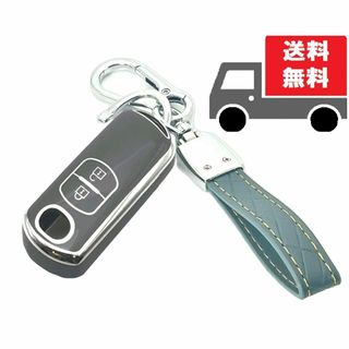 マツダ(マツダ)の★キーホルダー付★マツダ用 キーケース カバー★グレイ（シルバー）2ボタン★②(車内アクセサリ)