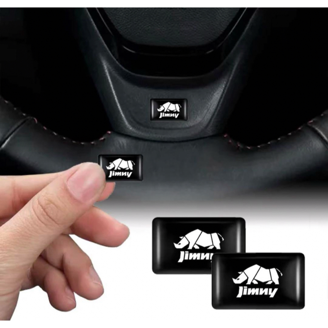 スズキ(スズキ)のジムニー　ミニステッカー エポキシ樹脂コーティング　4枚セット 自動車/バイクの自動車(車内アクセサリ)の商品写真