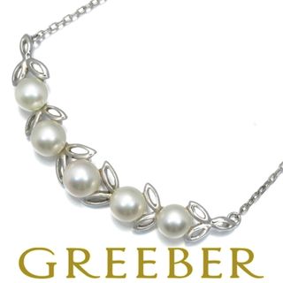 ミキモト(MIKIMOTO)のミキモト ネックレス パール アコヤ真珠 5.5-6.0mm リーフ シルバー (ネックレス)