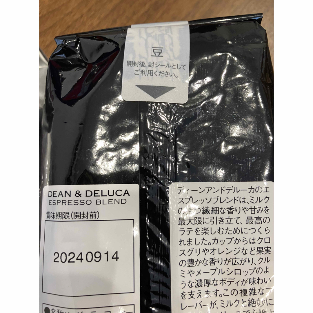 DEAN & DELUCA(ディーンアンドデルーカ)のディーンアンドデルーカ　コーヒー豆 食品/飲料/酒の飲料(コーヒー)の商品写真