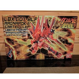 ダンボール戦機　LBX ドットブラスライザー・ラグナロクフェイズ クリムゾン(模型/プラモデル)