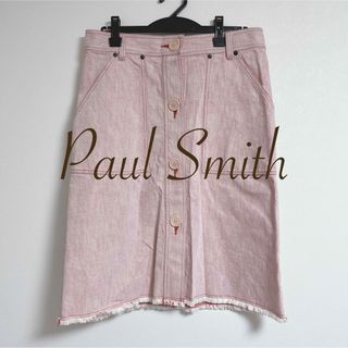 ポールスミス(Paul Smith)のPaul Smith jeans ポールスミス　デニム　スカート　膝丈(ひざ丈スカート)